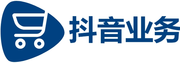 抖音刷赞|qq代刷|dy低价下单平台秒到